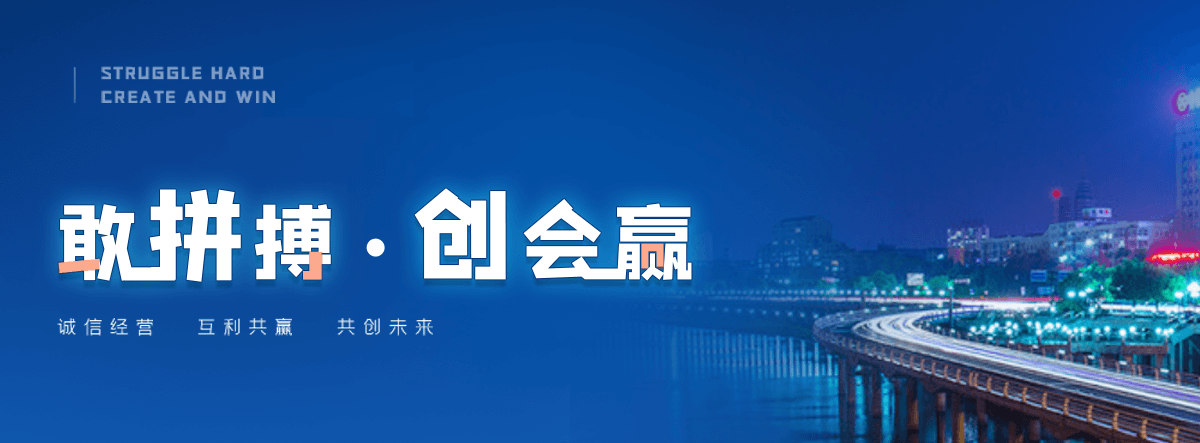 乐安附近疏通下水道